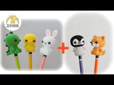 three crocheted pens with animals on them, one is yellow and the other is green