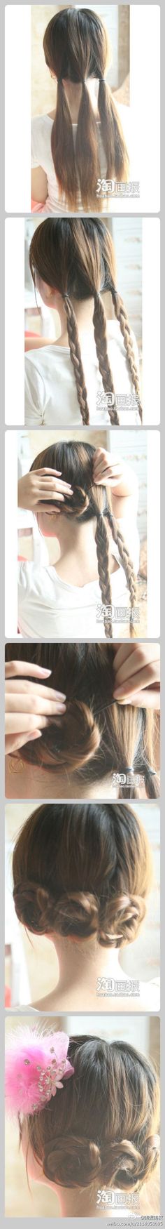 Cute and easy! Different Types Of Braids, 5 Minute Hairstyles, Types Of Braids, Love Hair, Hair Skin, Hair Designs, Hair Day, Cant Wait