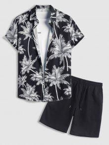 Tropical Coconut Tree Print Short Sleeve Hawaiian Shirt And Casual Shorts Two Pieces Set In LIGHT COFFEE | ZAFUL 2023 Hawaiian Summer, Shirt And Shorts Set, Set Style, Anime Hoodie, Plant Print, Tropical Vibes