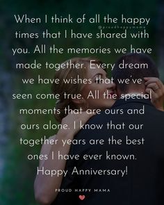 a couple kissing each other with an anniversary message