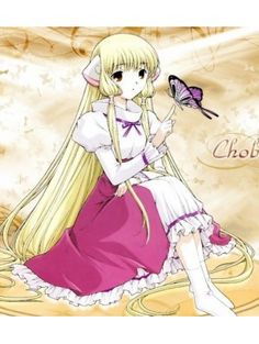 Sitting style :) Chobits Chii, Chobits Cosplay, Maid Halloween, Maid Cosplay, Anime Costumes, Maid Dress, Girls World, Cosplay Outfits, Magical Girl