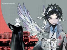 an anime character standing next to another character with wings on their head and in front of a cityscape