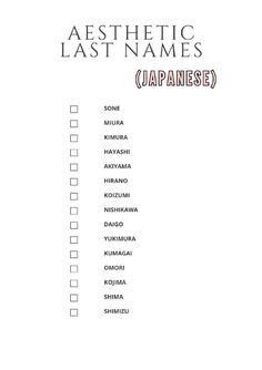 Printable List of Japanese Last Names Last Japanese Names, Japanese Last Names For Characters, Surnames For Characters Japanese, Japanese Names Last Names, Korean Last Names Female, Japanese Last Name Ideas, Rare Japanese Names