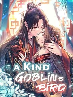 a kind of goslingin's bird, vol 1 by kazumi