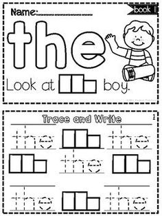 two worksheets with words and pictures for children to practice the letter e in their handwriting