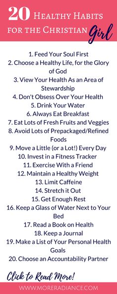 Godly Habits, Christian Habits, Christian Fitness, Holy Girl, Image Film, Christian Woman, Christian Girl, Healthy Girl, Living Healthy