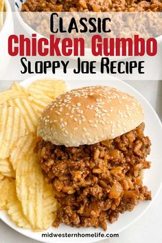 this classic chicken gumbo sloppy joe recipe is the perfect way to use up those leftovers