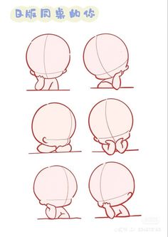 how to draw an anime character's head in different poses and expressions, with the words