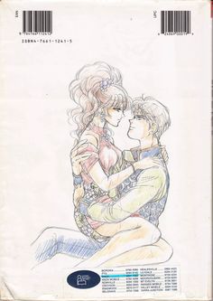 a drawing of two people sitting next to each other on top of a book cover