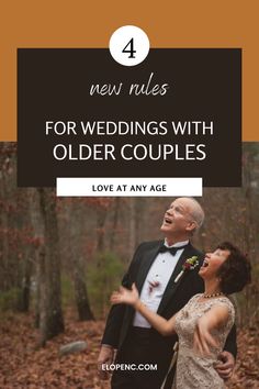 a man and woman standing in the woods with text overlay that reads 4 new rules for