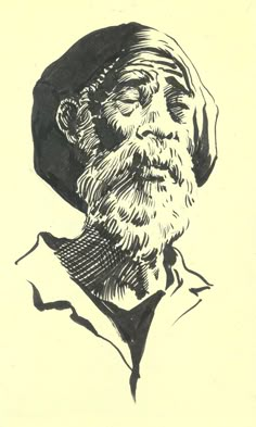 an old drawing of a man with a beard and wearing a hat on his head