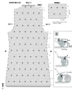 an image of a crochet pattern with instructions to make the top and bottom