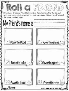 a printable worksheet for students to use with their name and sentences