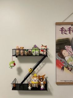 there are two shelves with toys on them