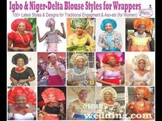 Latest Igbo Blouse Styles, Latest Igbo Blouse, Latest Igbo Blouses For Wrapper, Igbo Blouse Styles, African Blouses For Women, Madam Blouse Lace For Wrapper, Igbo Blouse, Latest Blouse Styles