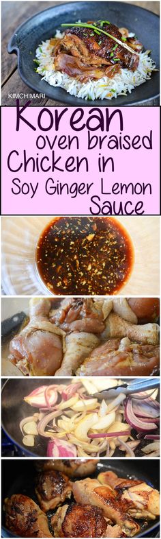 korean oven braised chicken in soy ginger lemon sauce is an easy and delicious dinner