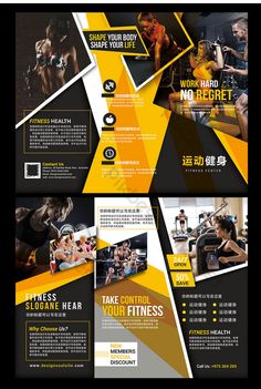 an image of a gym brochure that is designed to look like it has many different