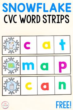 Snowflake CVC Word Building Strips for Kindergarten