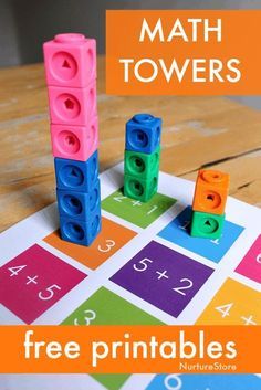 the free printable math towers game for kids