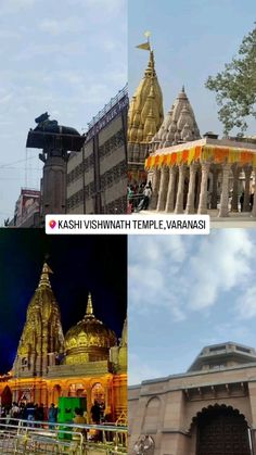 four different pictures with the name kash vishvanti temple varanas