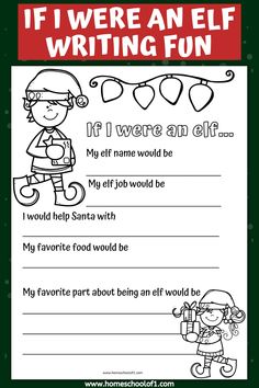 an elf writing activity with the words if i were an elf