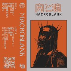 an orange and black poster with the words macrobank on it's back side