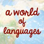 a world of languages written in red on a blurry image of the earth and sky