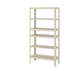 a white shelving unit with four shelves