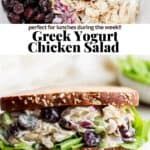 two pictures with the words greek yogurt chicken salad on them and an image of a sandwich