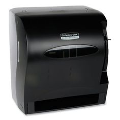 a black paper towel dispenser on a white background