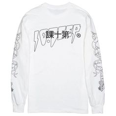 10 Deep Men Kanji Long Sleeve Tee (white) White Tops For Spring Streetwear, Urban White Tops For Streetwear, Urban White Long Sleeve Tops, Urban Style White Top With Screen Print, Urban Style White Screen Print Top, Urban White Screen Print Top, White Long Sleeve Tops For Streetwear, General Ideas, Clothing Designs