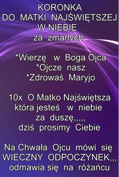 a poster with the names of different languages in purple and blue colors, on a dark background