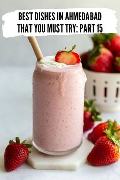 Best Dishes In Ahmedabad That You Must Try: Part 15 | hungrito Healthier Milkshake, Strawberry Shake Recipe, Strawberry Milkshake Recipe, Milkshake Recipe Strawberry, Fruit Milkshake, Strawberry Banana Milkshake, Plant Based Dessert Recipes, Healthy Milkshake, Milkshake Recipe Easy