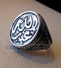 Customized Arabic calligraphy names ring personalized antique jewelry style sterling silver 925 and bronze all size TSS1001 خاتم اسم تفصيل This is made to order item please allow 2 - 3 weeks before shipping . Any name can be applied one or two parts . Please write the name/s in the order notes in Arabic or English . A sketch drawing ( see pics ) will be sent to you after 2 - 5 days from order before we proceed to production . Ring face dimensions 21 mm X 16 mm Name on the sample Abdullah عبدالله Arabic Calligraphy Names, Calligraphy Names, Face Dimensions, Calligraphy Name, Name Rings, In Arabic, Jewelry Style, Sketch Drawing, High Quality Jewelry