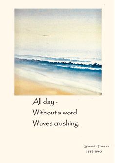 an image of a book cover with the words all day without a word waves crashing