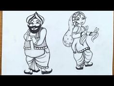 Sketching Easy, Celebration Drawing, Pencil Sketching, Learn Hindi