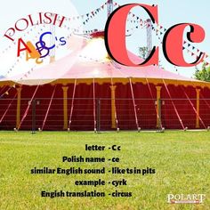 an image of a circus tent with the letters c and c on it's side