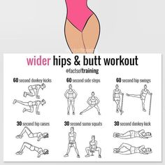 Curvy Body Workout Plan At Home, Slim Thick Workouts, Workout Buttocks, Under Buttcheek Workout, Summer Glowup, Thigh Workouts, Summer Workouts, Fitness Hacks