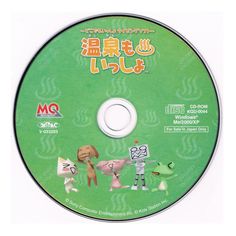 the dvd is in english and has an image of two cartoon characters on each disc