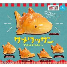 an advertisement for a toy fish with many different shapes and sizes, including the head