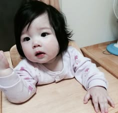 Instagram bebe_mamang Cute Asian Outfits, Cute Asian Babies, Baby Fever, Baby Boy Shower