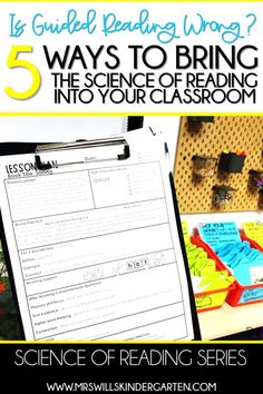 an image of science reading series with the title 5 ways to bring students into your classroom