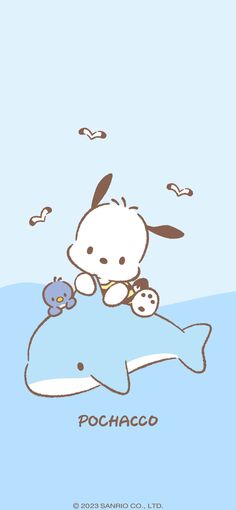 a cartoon dog riding on the back of a whale with a stuffed animal in it's lap