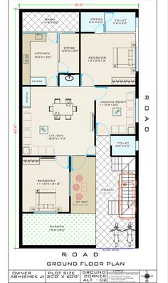 the floor plan for a house with three rooms