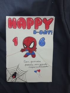 a spiderman birthday card with the words happy b - day written in spanish on it