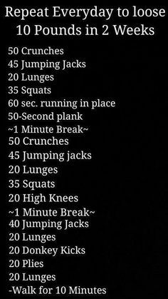 Loose 10 Pounds, 500 Calorie, Fitness Routines, Yoga Iyengar, Lose 10 Pounds, Body Workout Plan, Weight Workout Plan