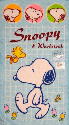 snoopy and his friends are depicted on the towel