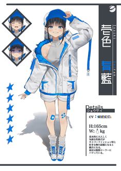 an anime character is dressed in blue and white