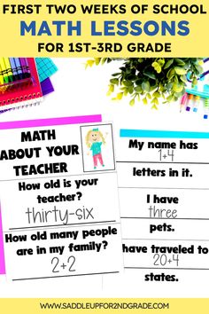 the first two weeks of school math lessons for 1st - 3rd grade