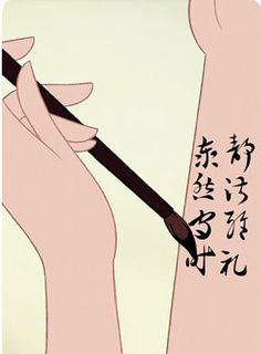 a woman holding a brush and writing on the side of her arm with japanese characters